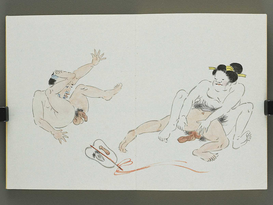 Shunga / BJ350-525