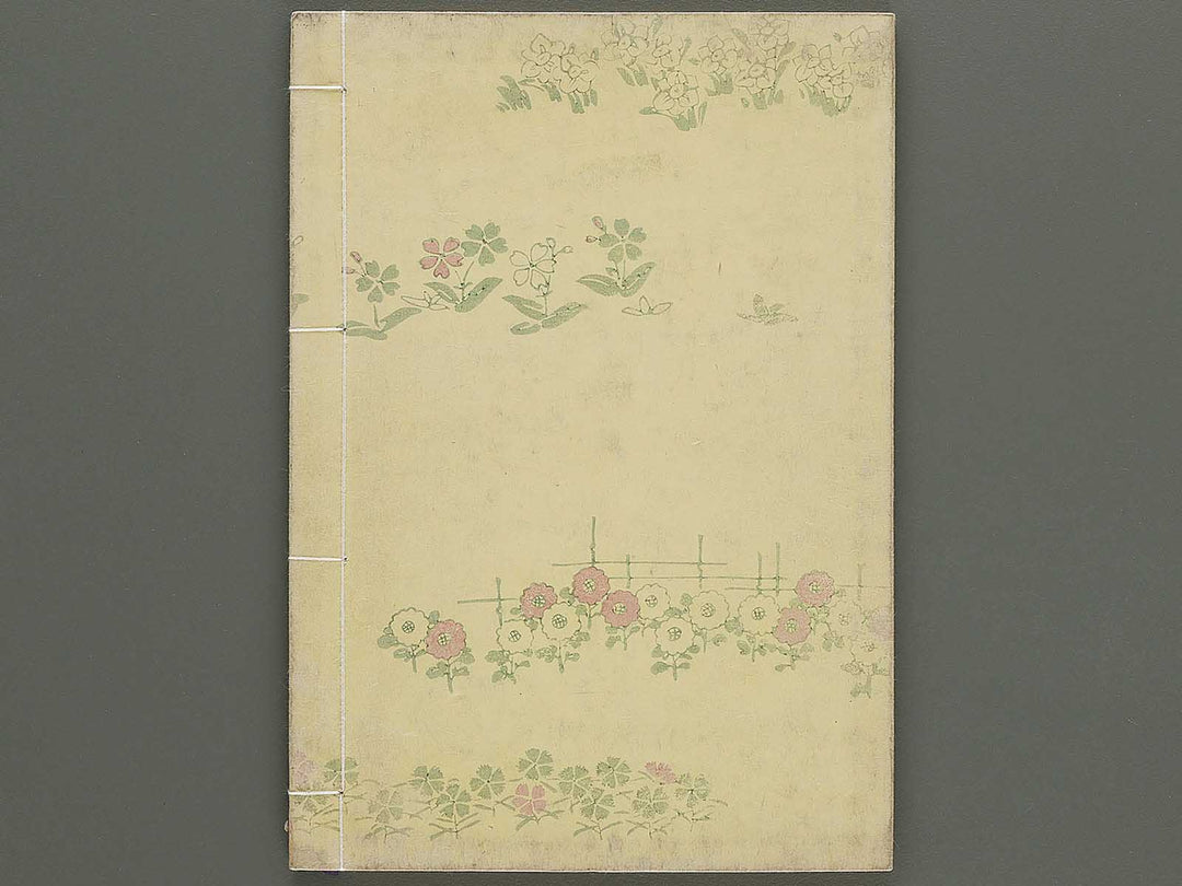 Shiki no hana (Ge) by Kitagawa Utamaro / BJ325-374