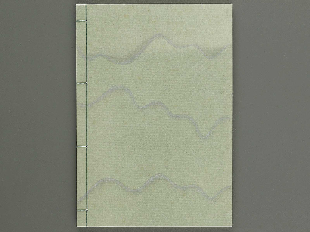 Toto shokei ichiran (Jo) by Katsushika Hokusai / BJ341-180