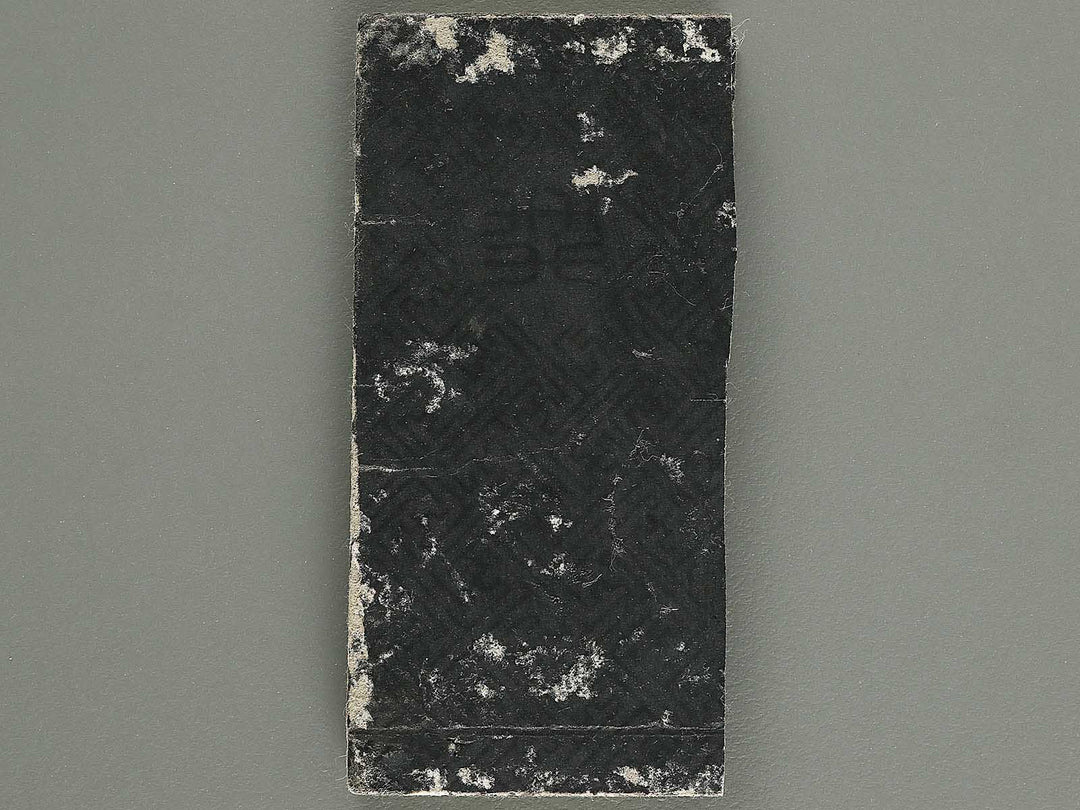 Edo meishoki / BJ339-423