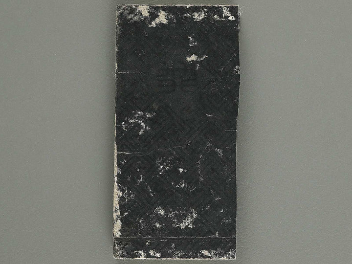 Edo meishoki / BJ339-423