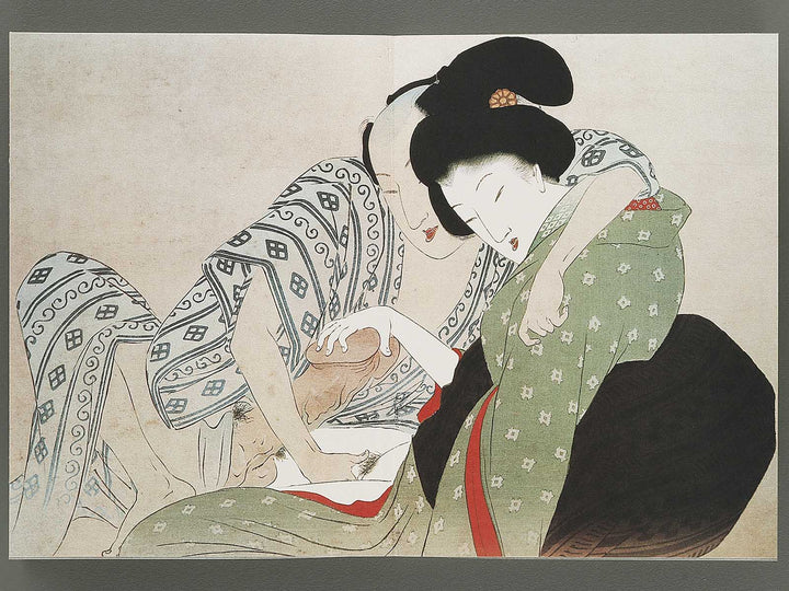 Shunga by Takeuchi Keishu / BJ312-914