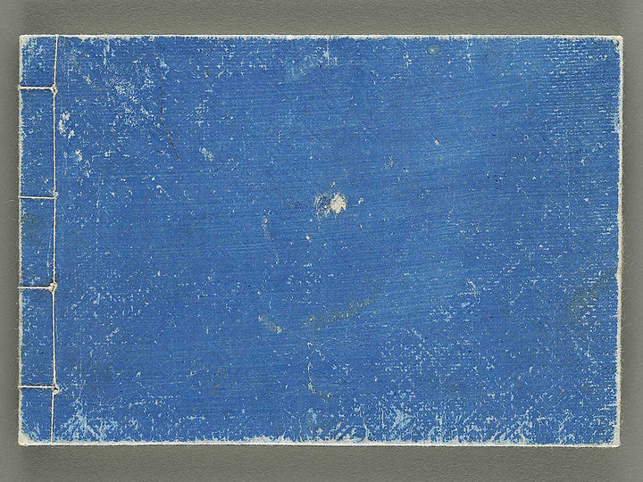 Daiku tana hinagata Volume 3, (Jo) by Ochiai Norikuni / BJ352-786