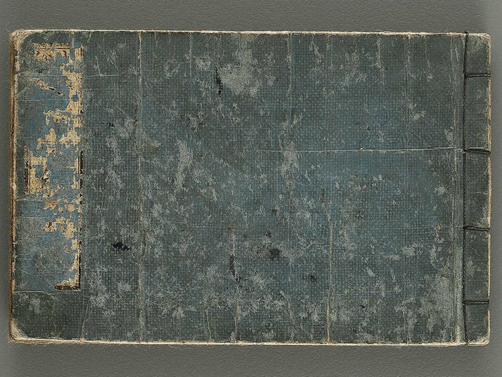 Taisho eyo zakko hinagata / BJ326-396