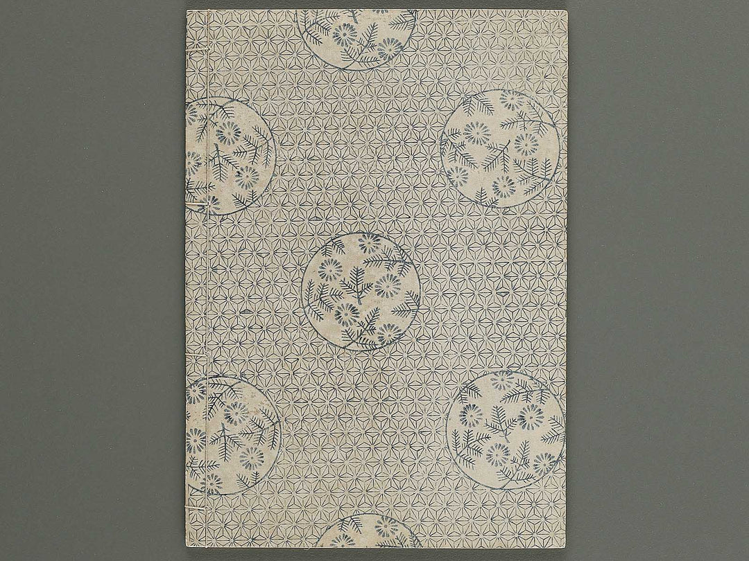 Ehon Kinryuzan Sensoji senbon zakura (Jo) by Okumura Masanobu / BJ341-446