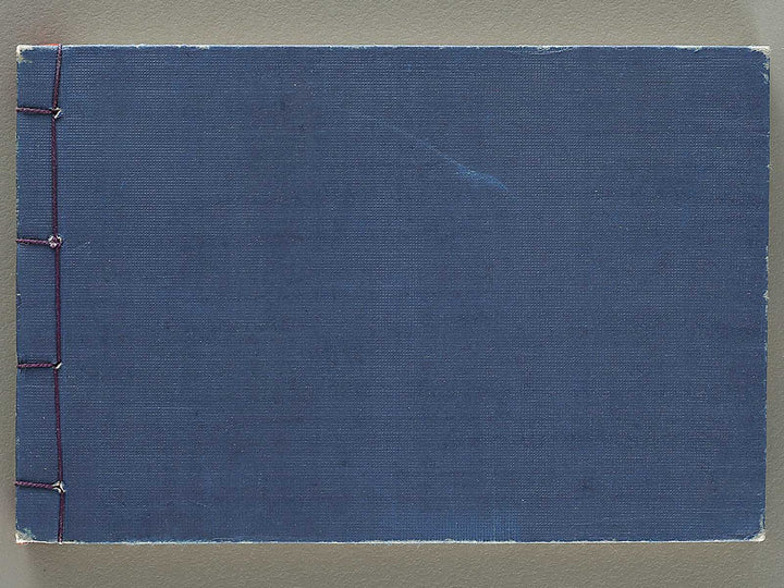 Kodai monyoshu Volume 2 / BJ331-485