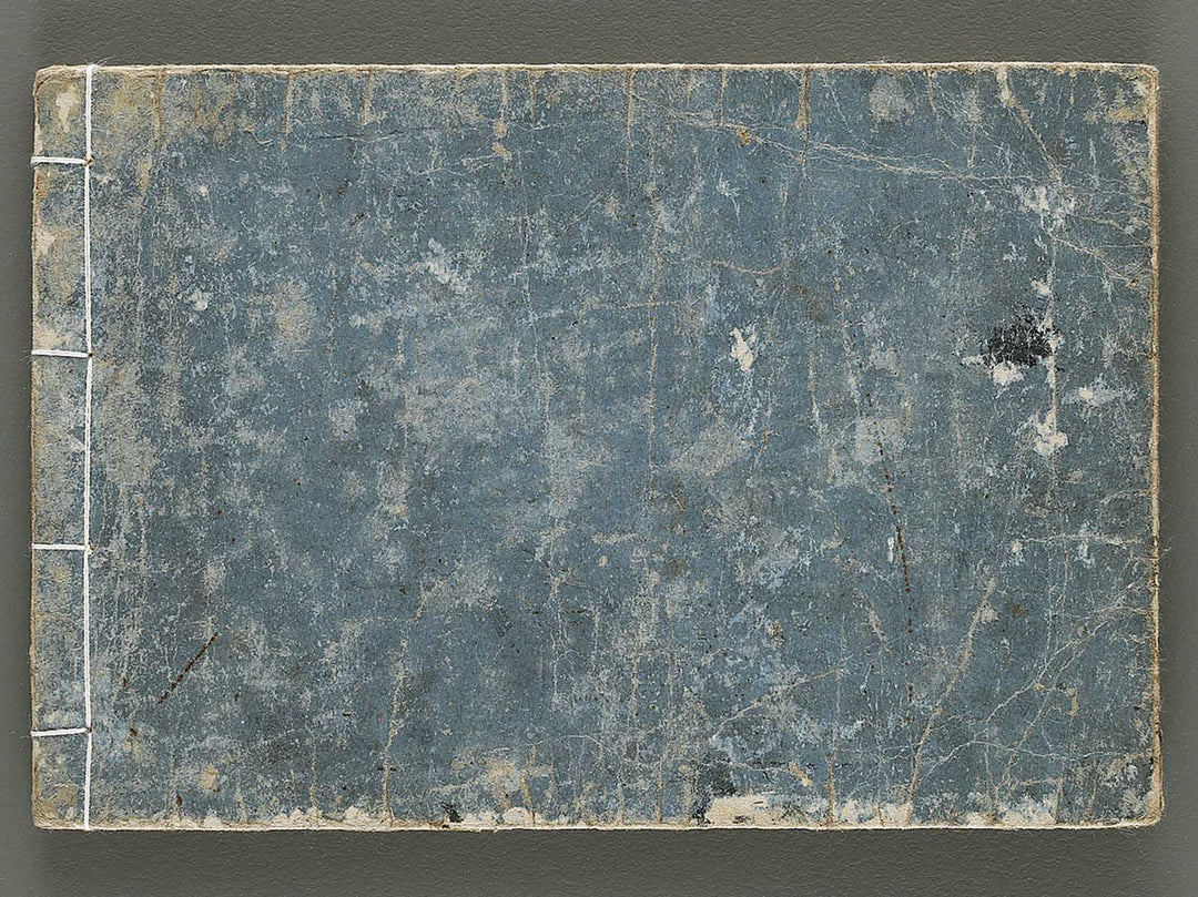 Tosei iroha eyoshu (Jo) / BJ316-610