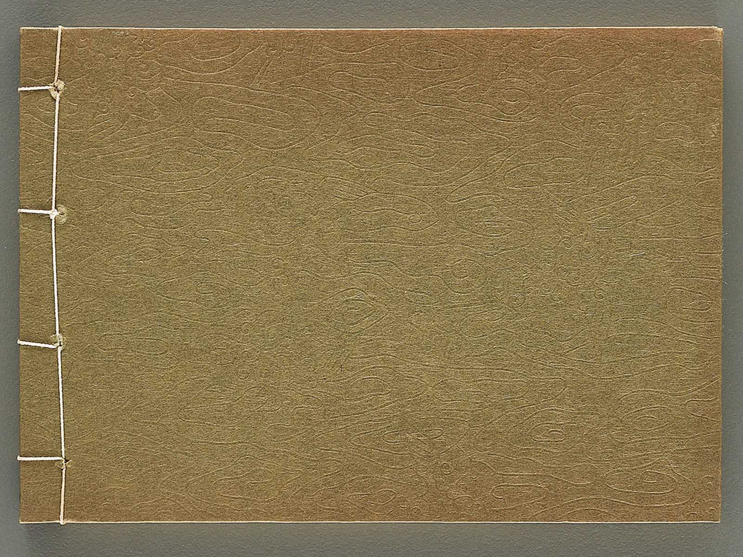 Nihon meiga kodai monyo ruishu Volume 1 by Tanaka Yumi / BJ354-256