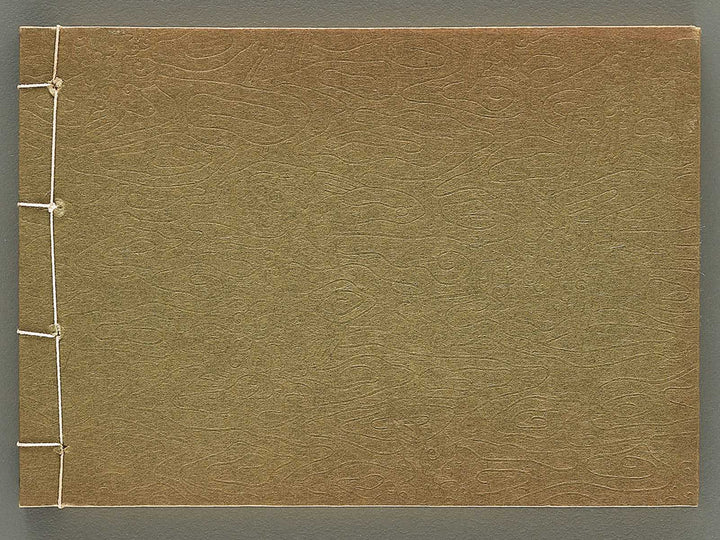 Nihon meiga kodai monyo ruishu Volume 1 by Tanaka Yumi / BJ354-256