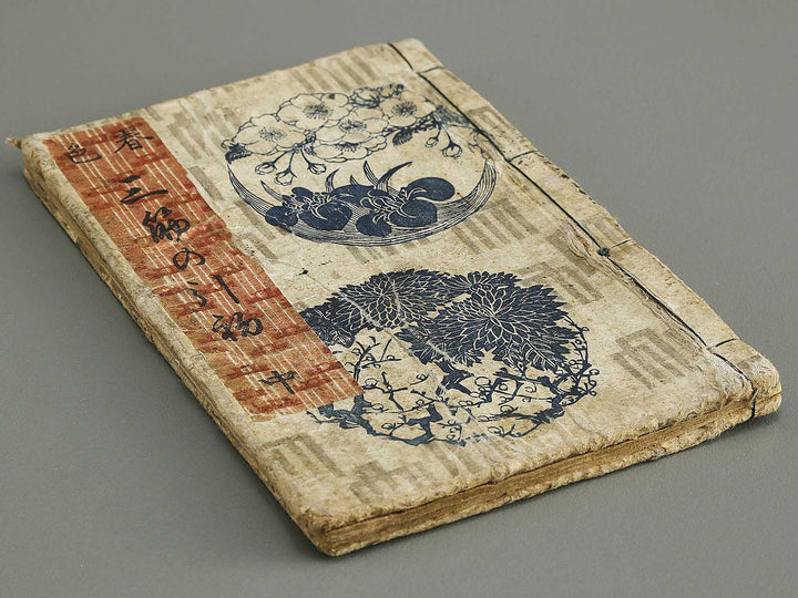 Shunshoku misuji no hikizome Part 1, (Chu) by Utagawa-school / BJ339-213