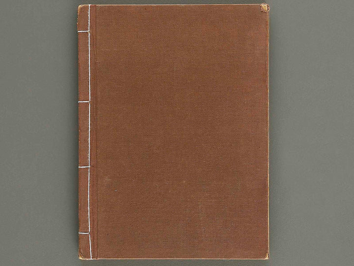 Shiki no geijutsu / BJ327-201