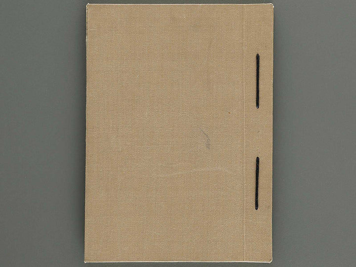 Shucho gafu (Jin) (Part 3 of 3) by Numata Kashu / BJ339-752