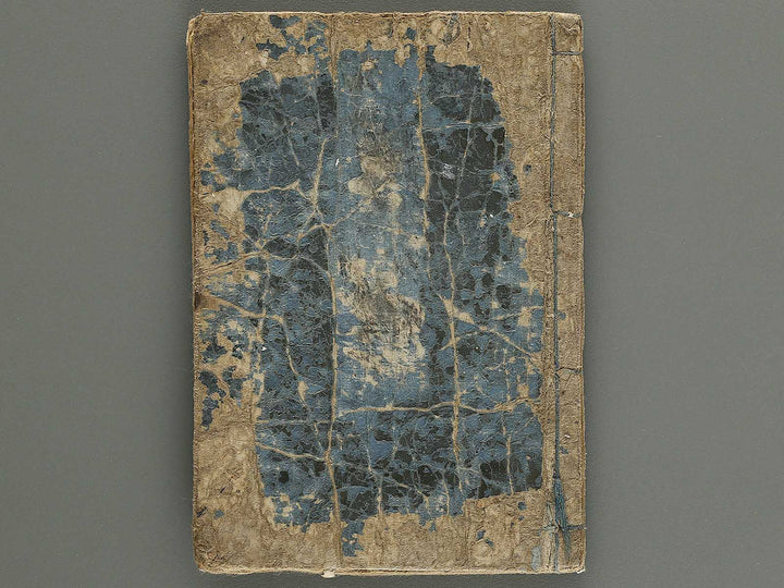 Tsumagasane by Hokusai or Hokusai-school / BJ341-901