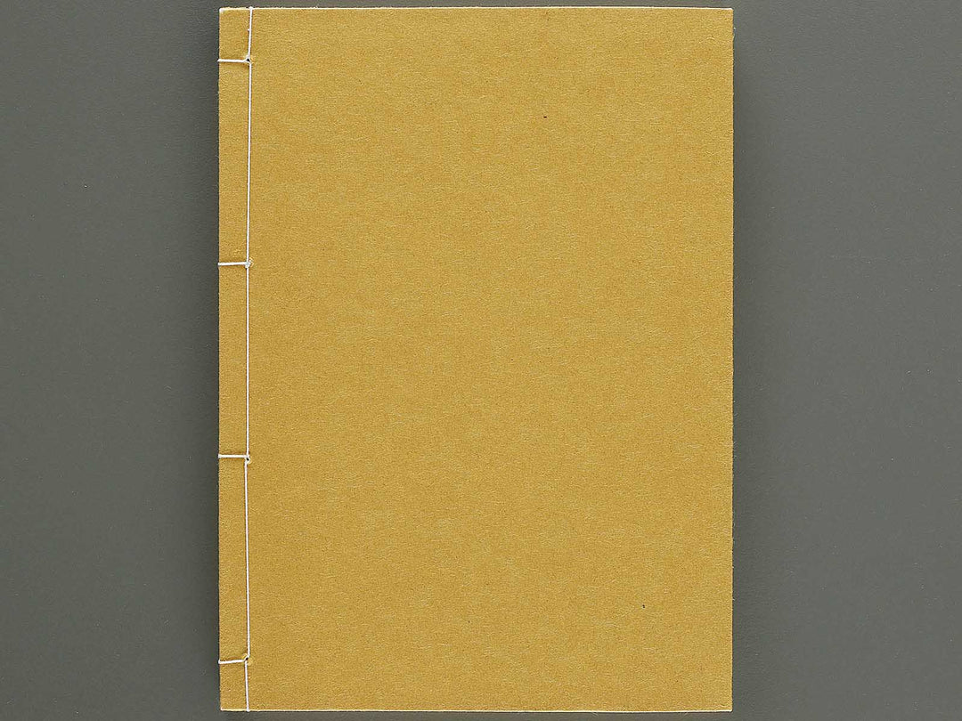 Naigai monyo ruishu Volume 10 / BJ334-684