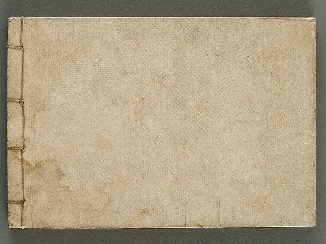 Shokko gafu (Ge) by Rakunan Kuniteru / BJ320-131