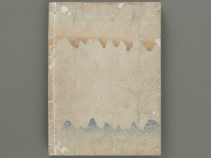 Miyako fuzoku kesho den (Ge) by Hayami Shungyosai / BJ331-492