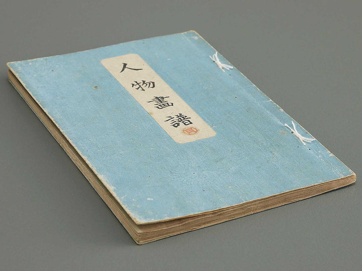 Jinbutsu gafu by Koayashi Teiko / BJ348-026