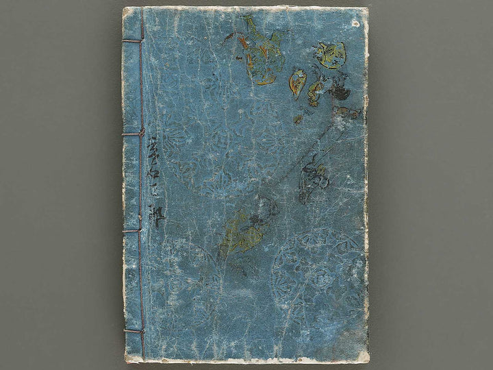 Meiji shinkoku ogura hyakunin isshu / BJ335-958