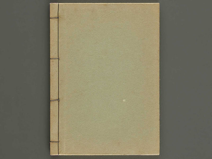 Osana najimi kan by Hishikawa Moronobu / BJ327-796