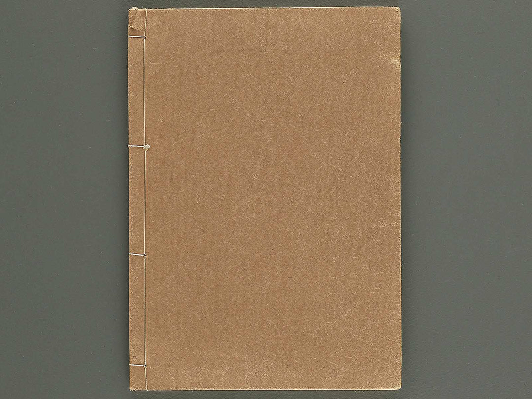 Toki zenshu / BJ344-736