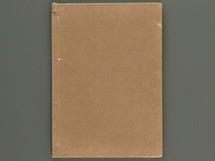 Toki zenshu / BJ344-736