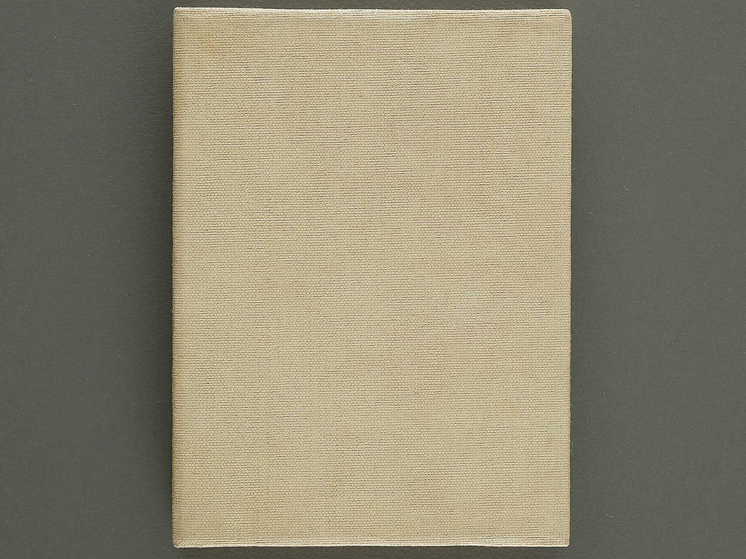 Gendai senryu kaigashu / BJ325-731