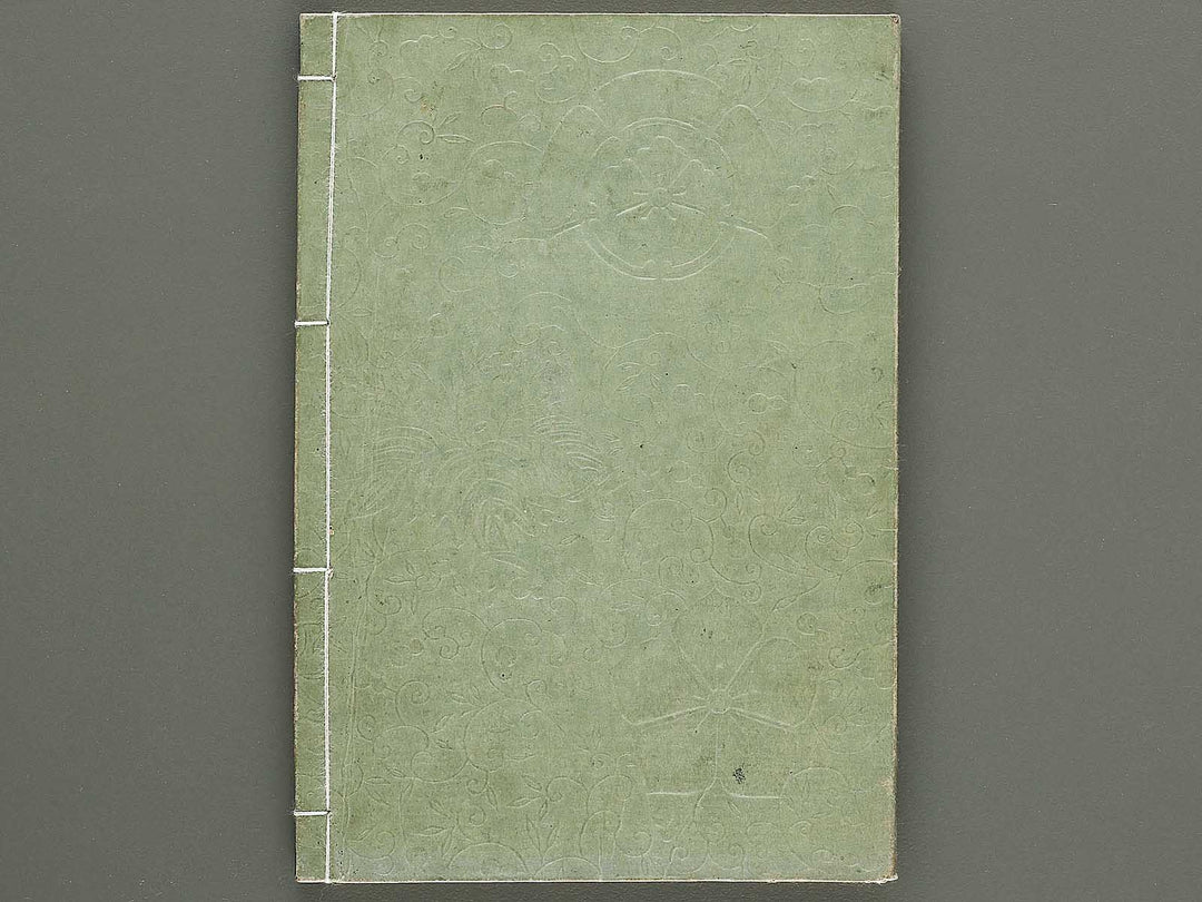 Ehon toyotomi kunkoki Part 2, Book 9 by Utagawa Kuniyoshi / BJ333-634