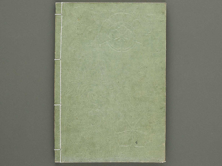 Ehon toyotomi kunkoki Part 2, Book 9 by Utagawa Kuniyoshi / BJ333-634