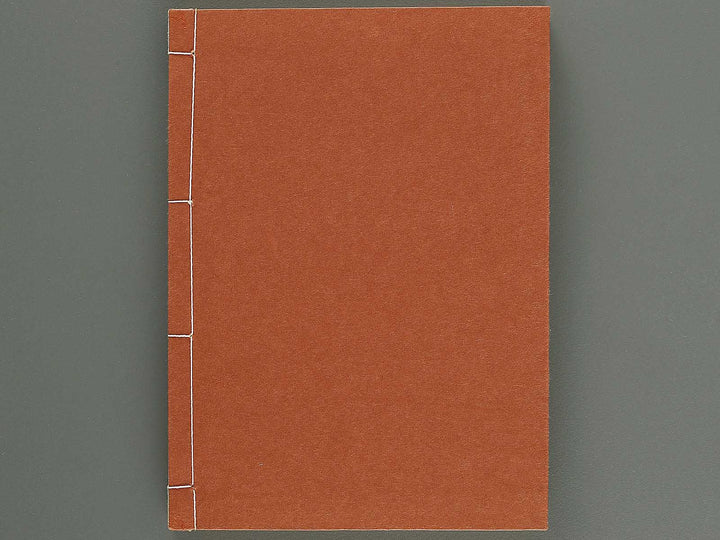 Naigai monyo ruishu Volume 7 / BJ316-498