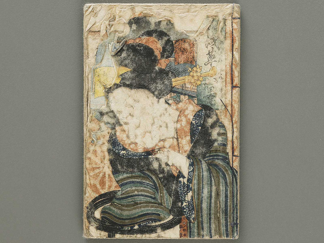 Shunjo Asakusa hakkei (Chu) / BJ330-771