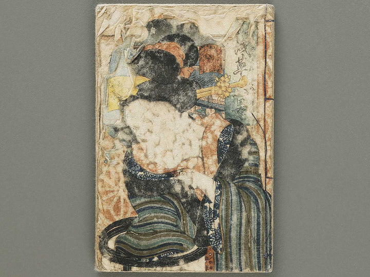 Shunjo Asakusa hakkei (Chu) / BJ330-771