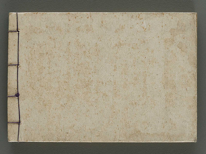 Kodai moyo koeki moncho taizen (Ge) / BJ325-101