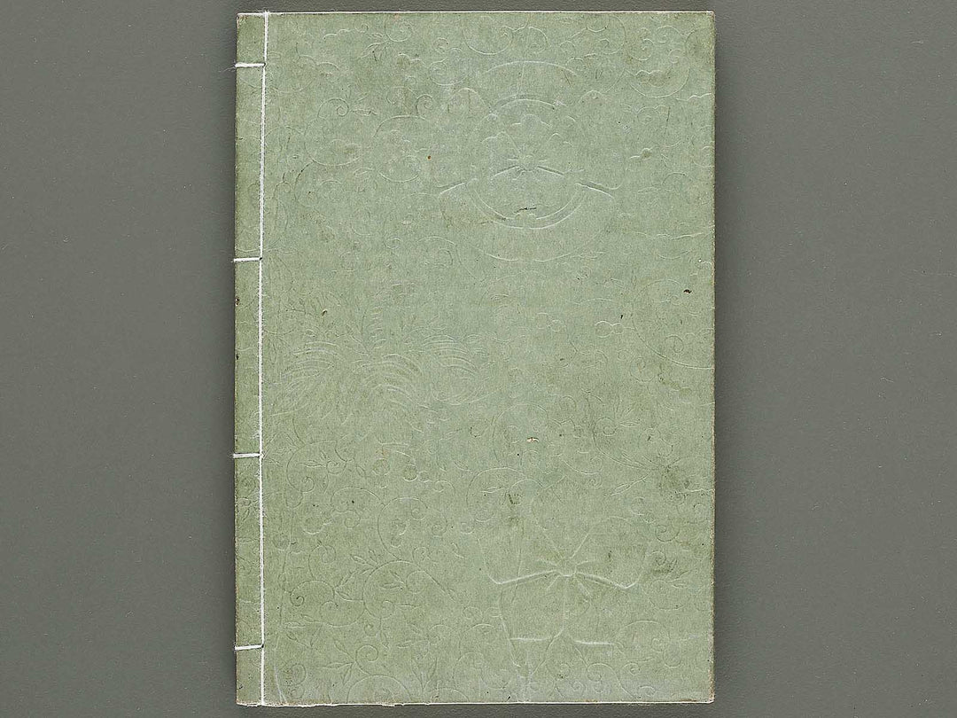 Ehon toyotomi kunkoki Part 2, Book 7 by Utagawa Kuniyoshi / BJ333-620