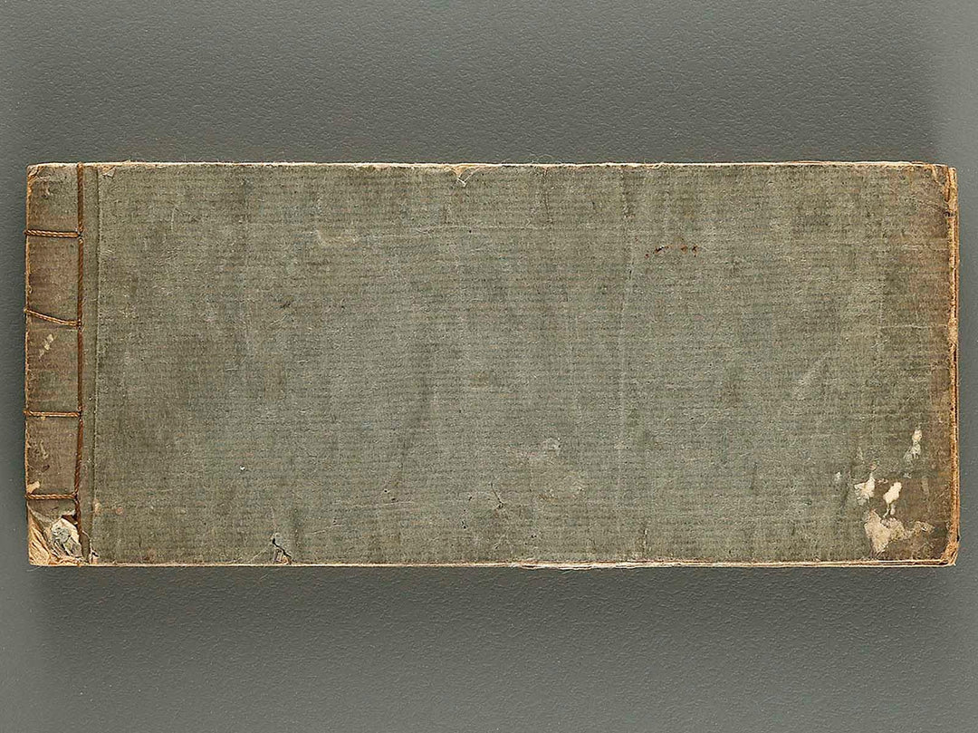 Buki sodekagami Part 1 / BJ324-009