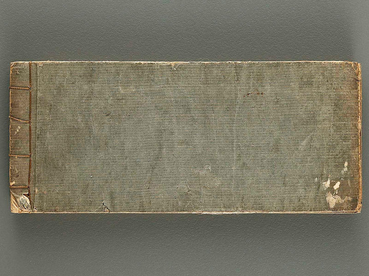 Buki sodekagami Part 1 / BJ324-009