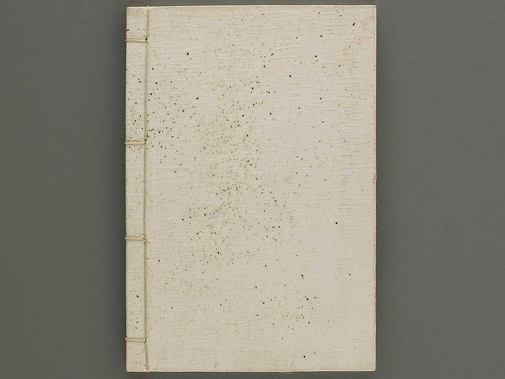 Insho kaiko ki Volume 6, (Chu) by Utagawa Yoshikazu / BJ345-786