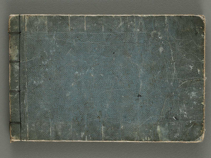 Taisho eyo zakko hinagata Volume 2 / BJ326-403