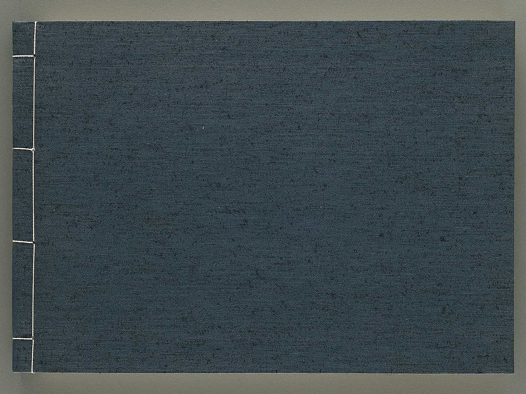 Monsho gashu / BJ348-551