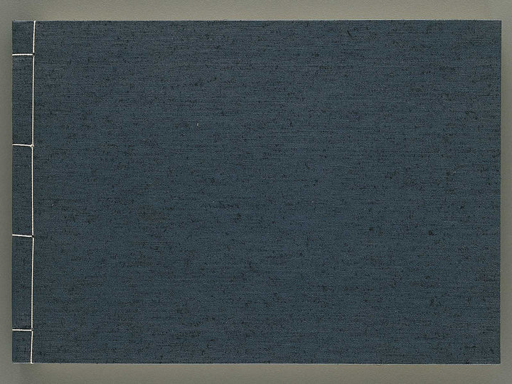 Monsho gashu / BJ348-551