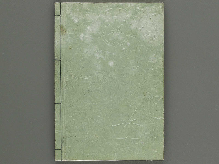 Ehon toyotomi kunkoki Part 2, Book 2 by Utagawa Kuniyoshi / BJ343-707