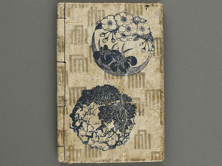 Shunshoku misuji no hikizome (Jo) by Utagawa-school / BJ339-206