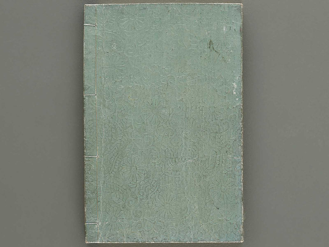 Kinsei hokoku hyakunin isshu by Sensai Eisaku, Utagawa Yoshitora / BJ335-349