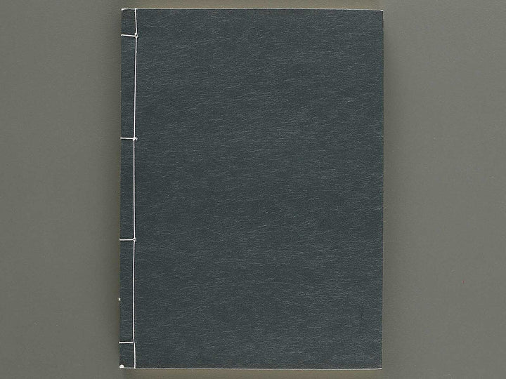 Naigai monyo ruishu Volume 3 / BJ334-635