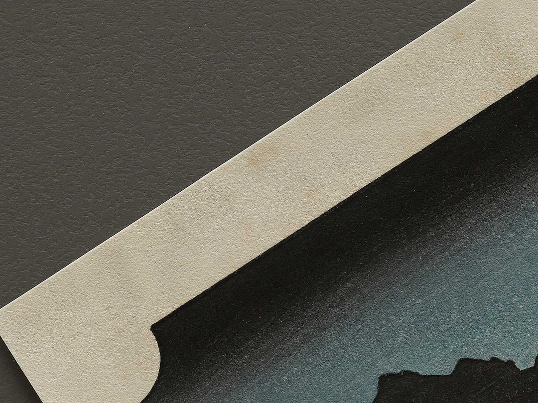 Autumn moon at Ishiyama from the series Eight Views of Omi by Utagawa Hiroshige, (Medium print size) / BJ333-942