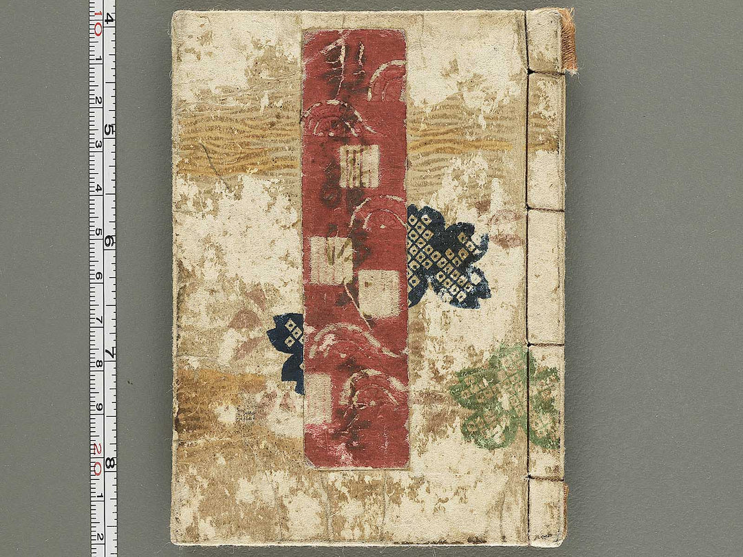 Hinagenji (Ge) / BJ355-152