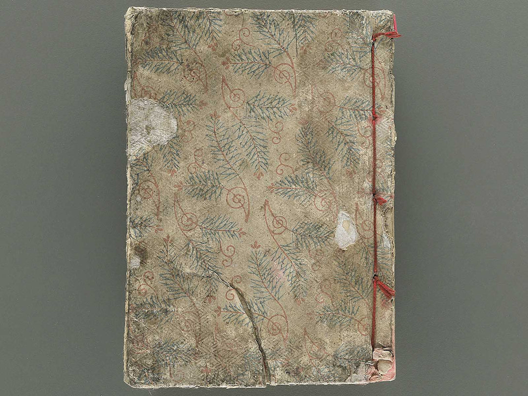Kenjo ikun misao hyakunin isshu hanabunko / BJ350-210