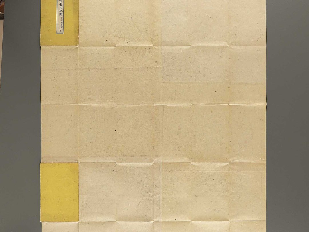 Okayamaken kannai chizu by Hasegawa Shogen / BJ347-879