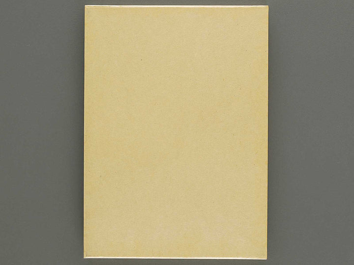 Senshoku taikan (ori no bu) Volume 4 / BJ335-083