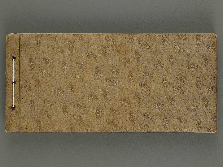 Kokushi gacho yamato zakura / BJ326-326