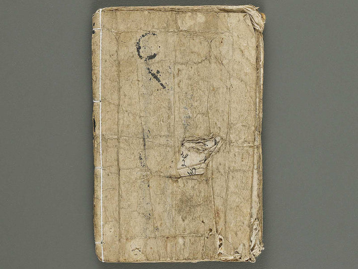 Shunga by Utagawa-school / BJ315-161